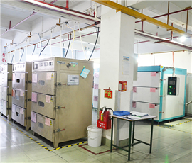 公司环境